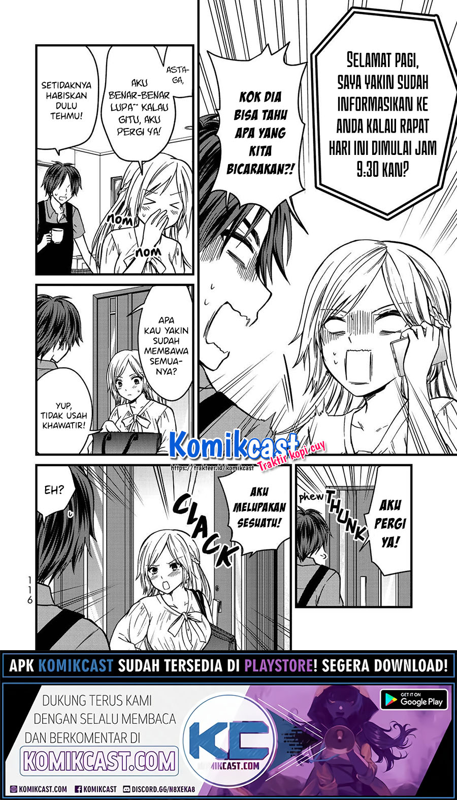 Ojou-sama no Shimobe